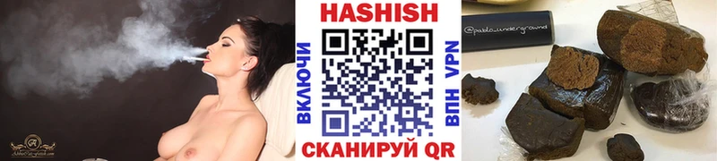 Купить закладки  Рыбное  ГАШ Premium 