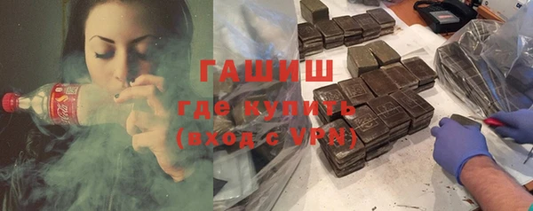 меф VHQ Дмитров