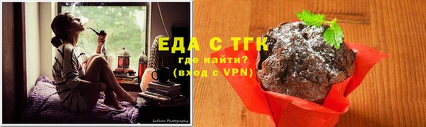 меф VHQ Дмитров