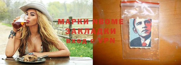крисы Дмитриев