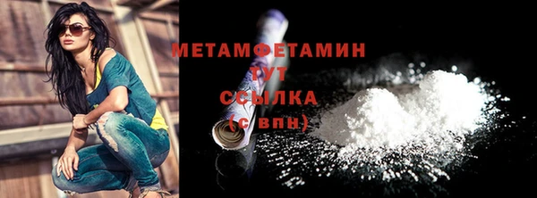 крисы Дмитриев