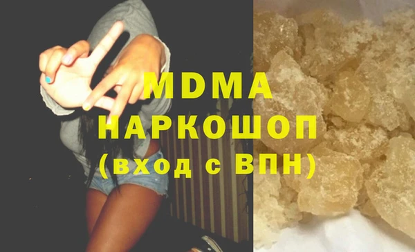 меф VHQ Дмитров