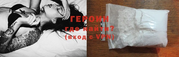 меф VHQ Дмитров