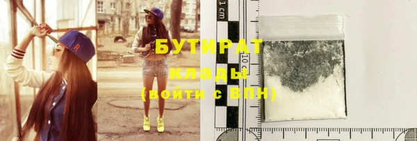 меф VHQ Дмитров