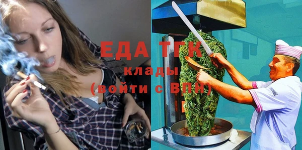 крисы Дмитриев