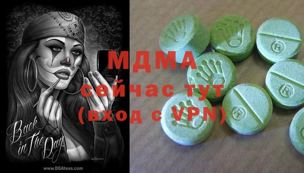крисы Дмитриев