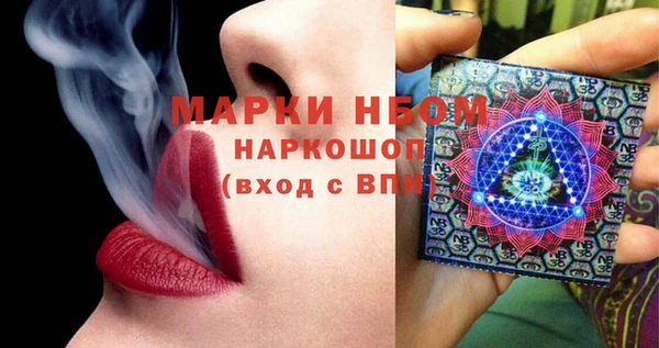 меф VHQ Дмитров
