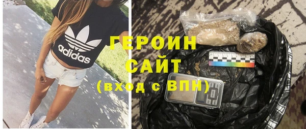 меф VHQ Дмитров