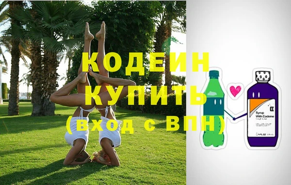 меф VHQ Дмитров