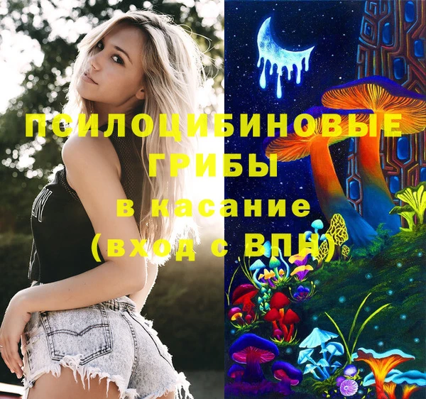 меф VHQ Дмитров